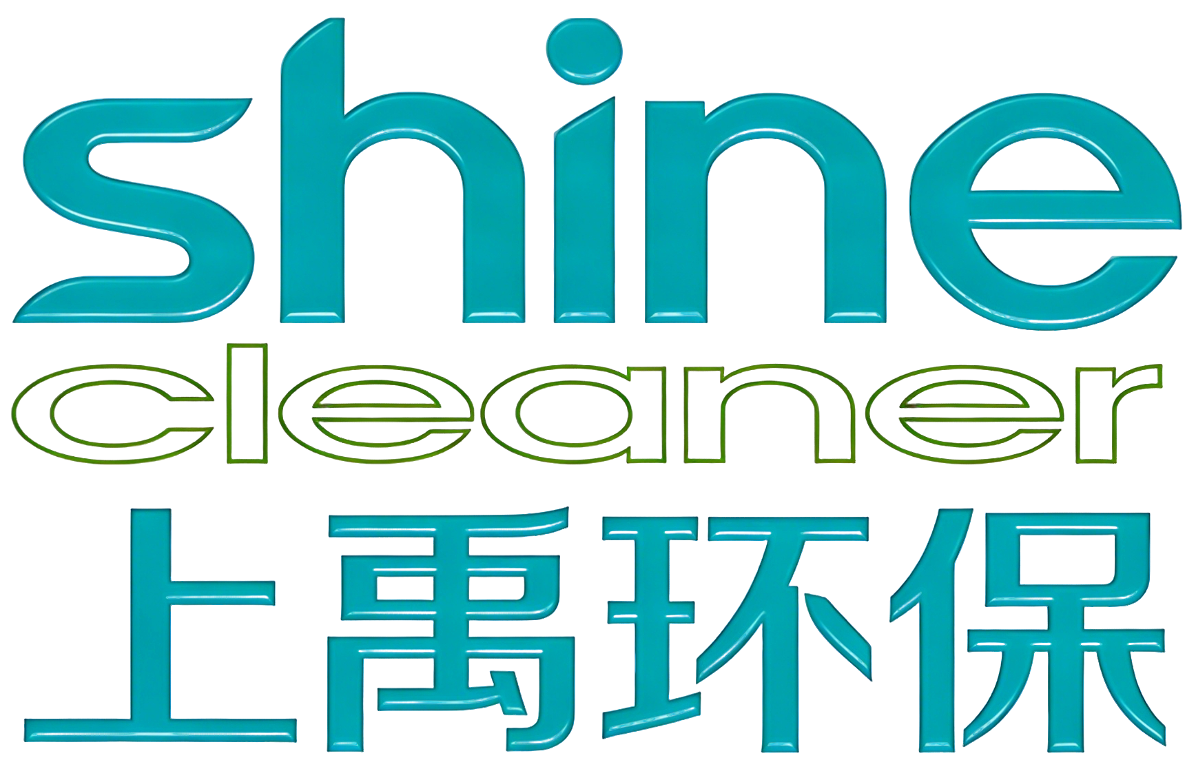 上禹环保